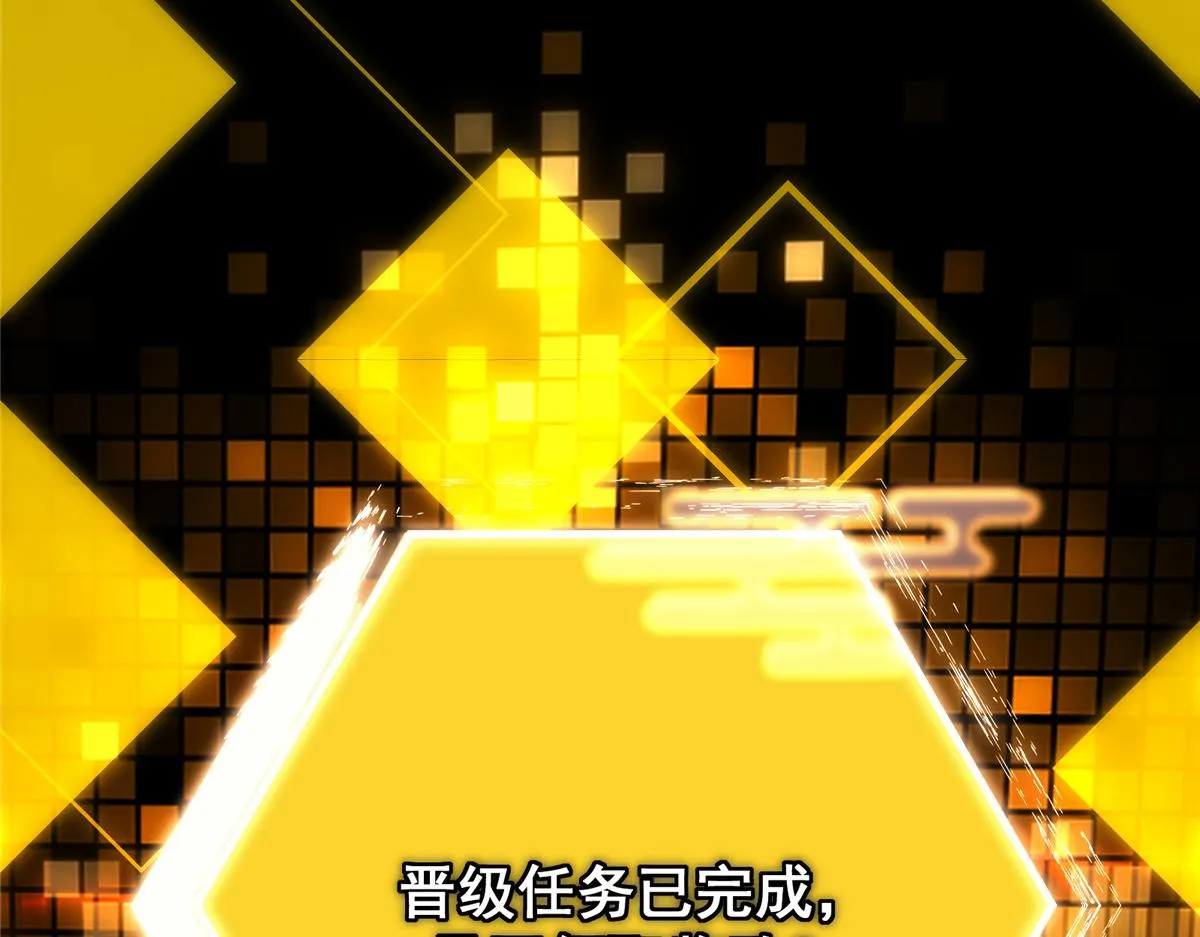 219 尘封的真相 第39页