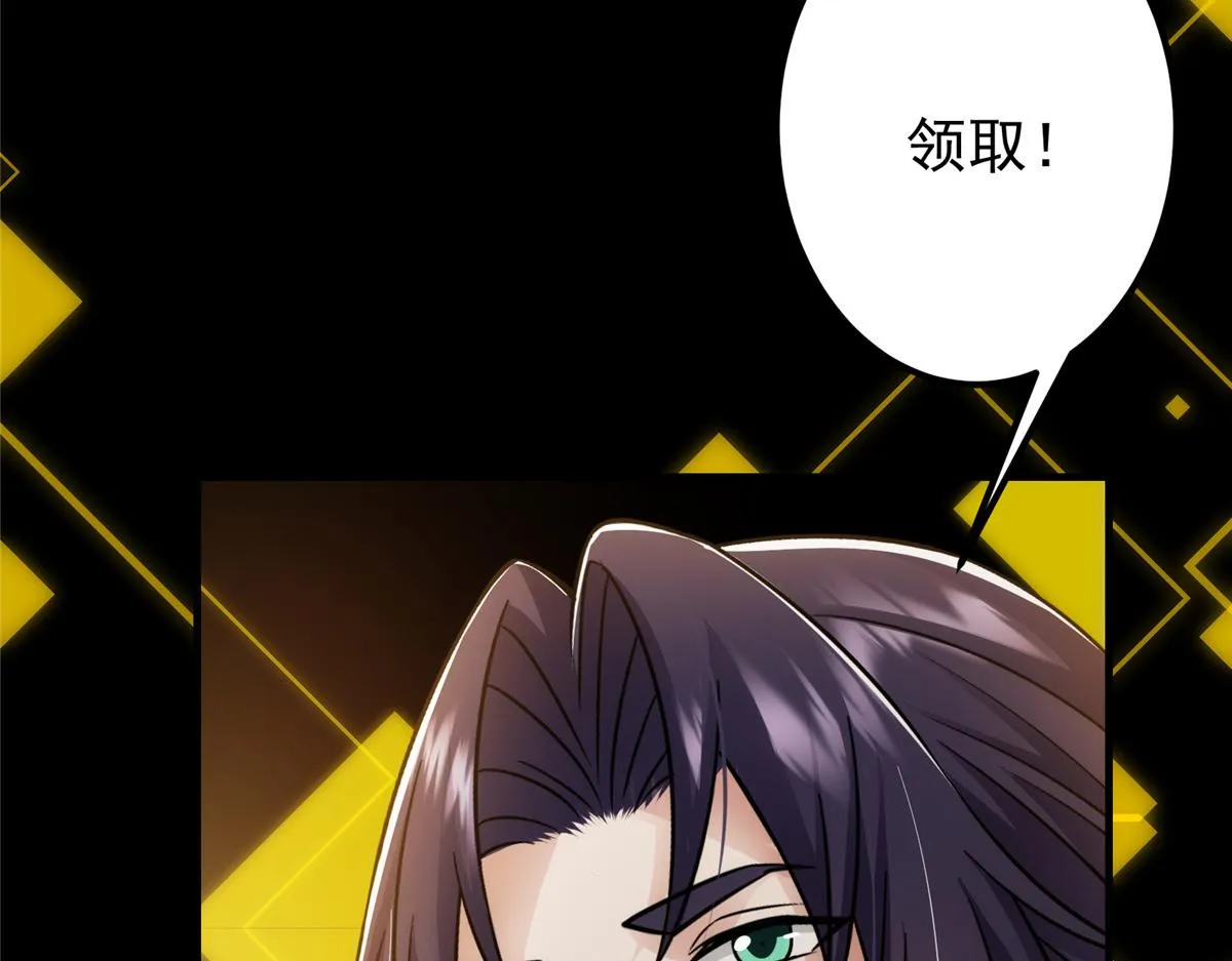219 尘封的真相 第41页