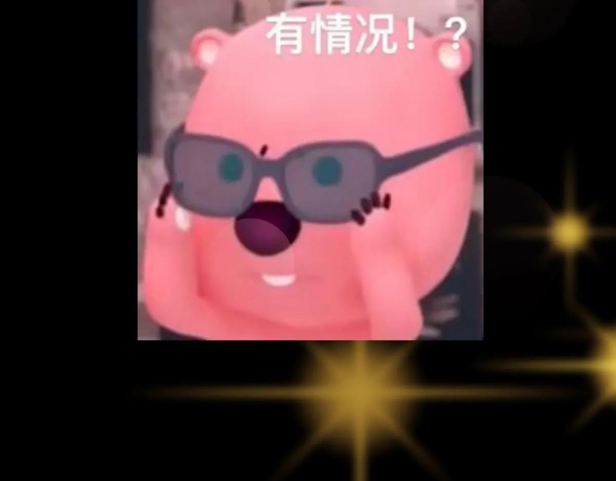 219 尘封的真相 第127页