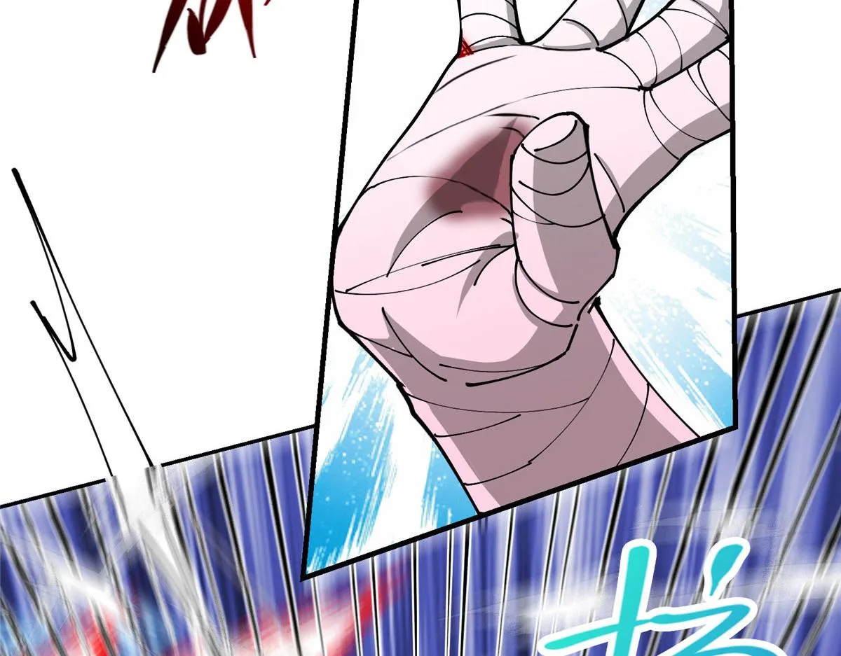 218 哪里的水都归我管 第25页