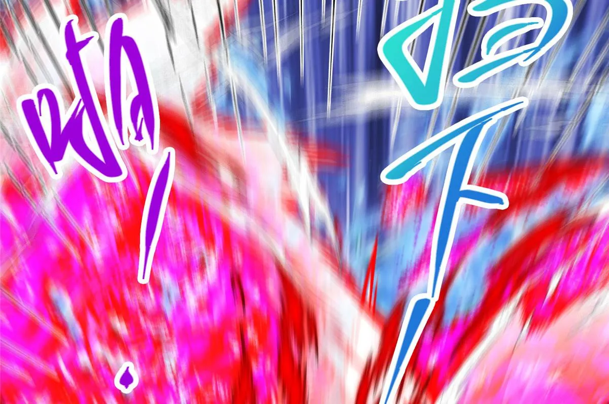 218 哪里的水都归我管 第26页