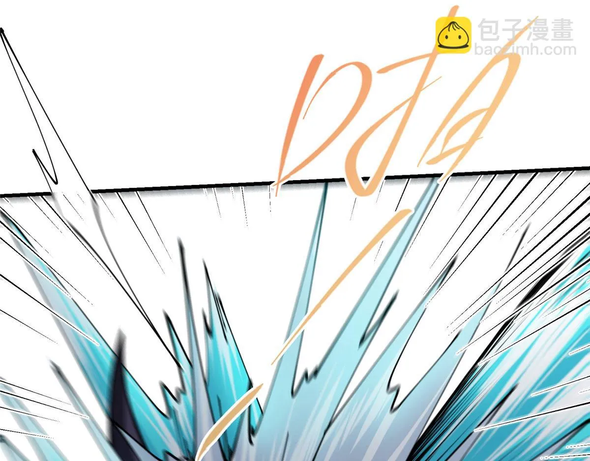 218 哪里的水都归我管 第36页