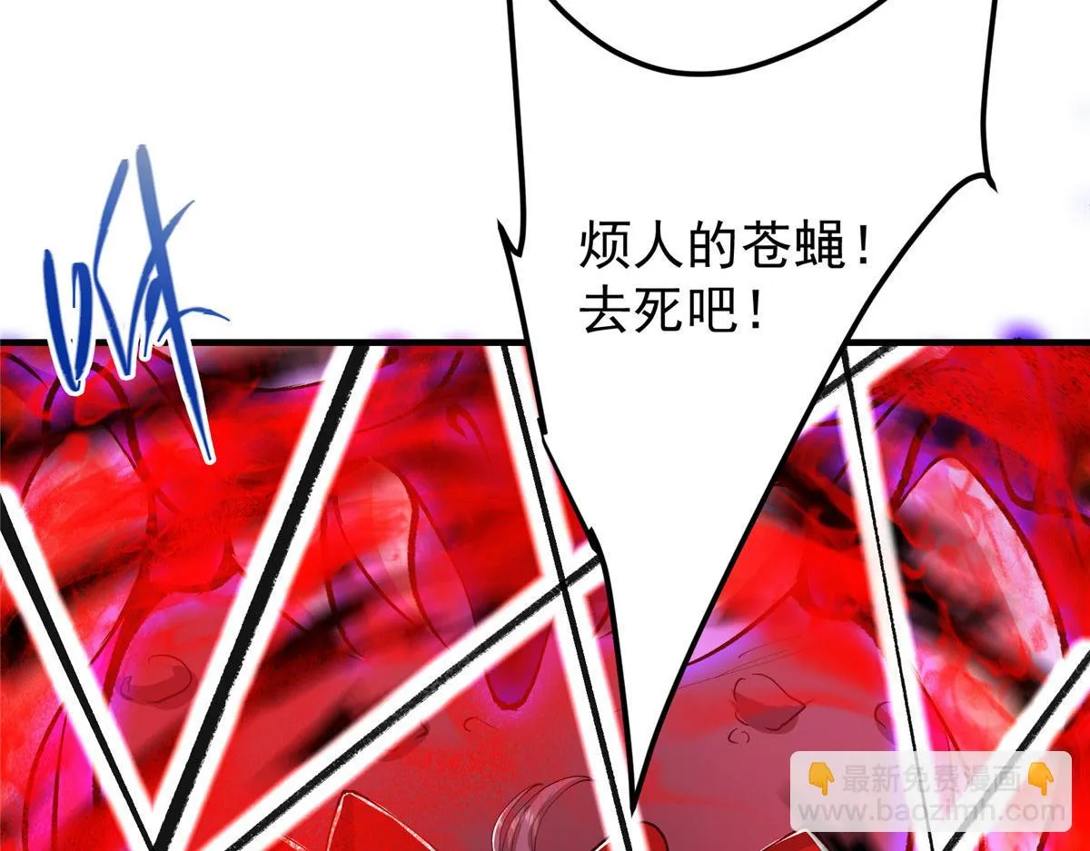 218 哪里的水都归我管 第92页