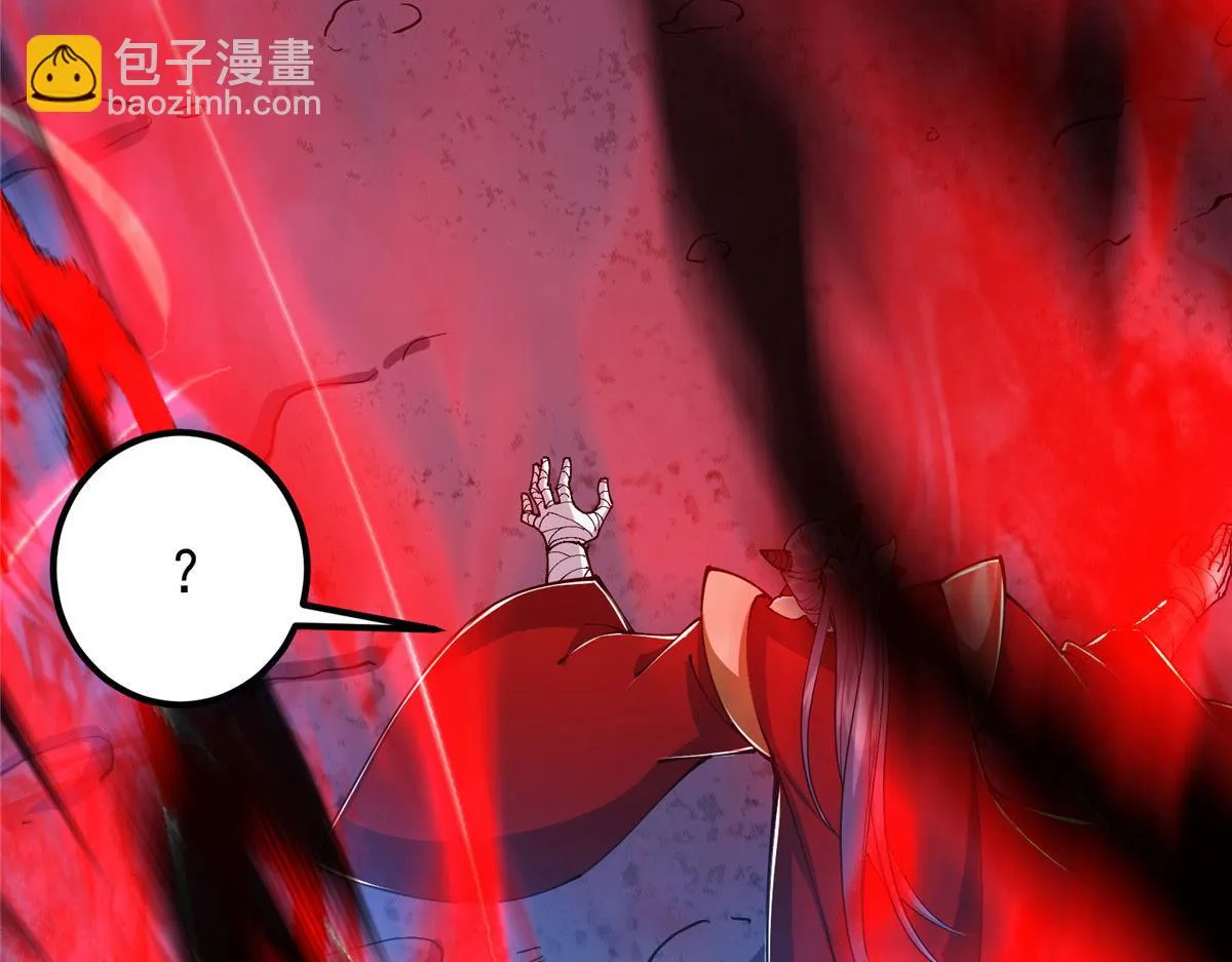 218 哪里的水都归我管 第105页