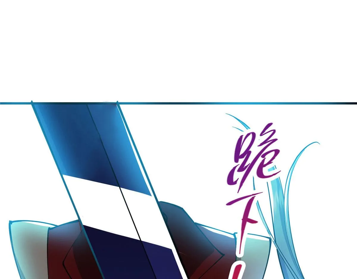 218 哪里的水都归我管 第116页