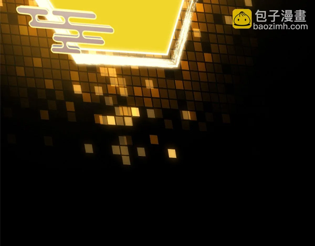 218 哪里的水都归我管 第119页