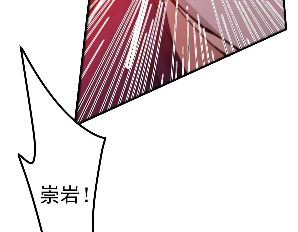 218 哪里的水都归我管 第129页