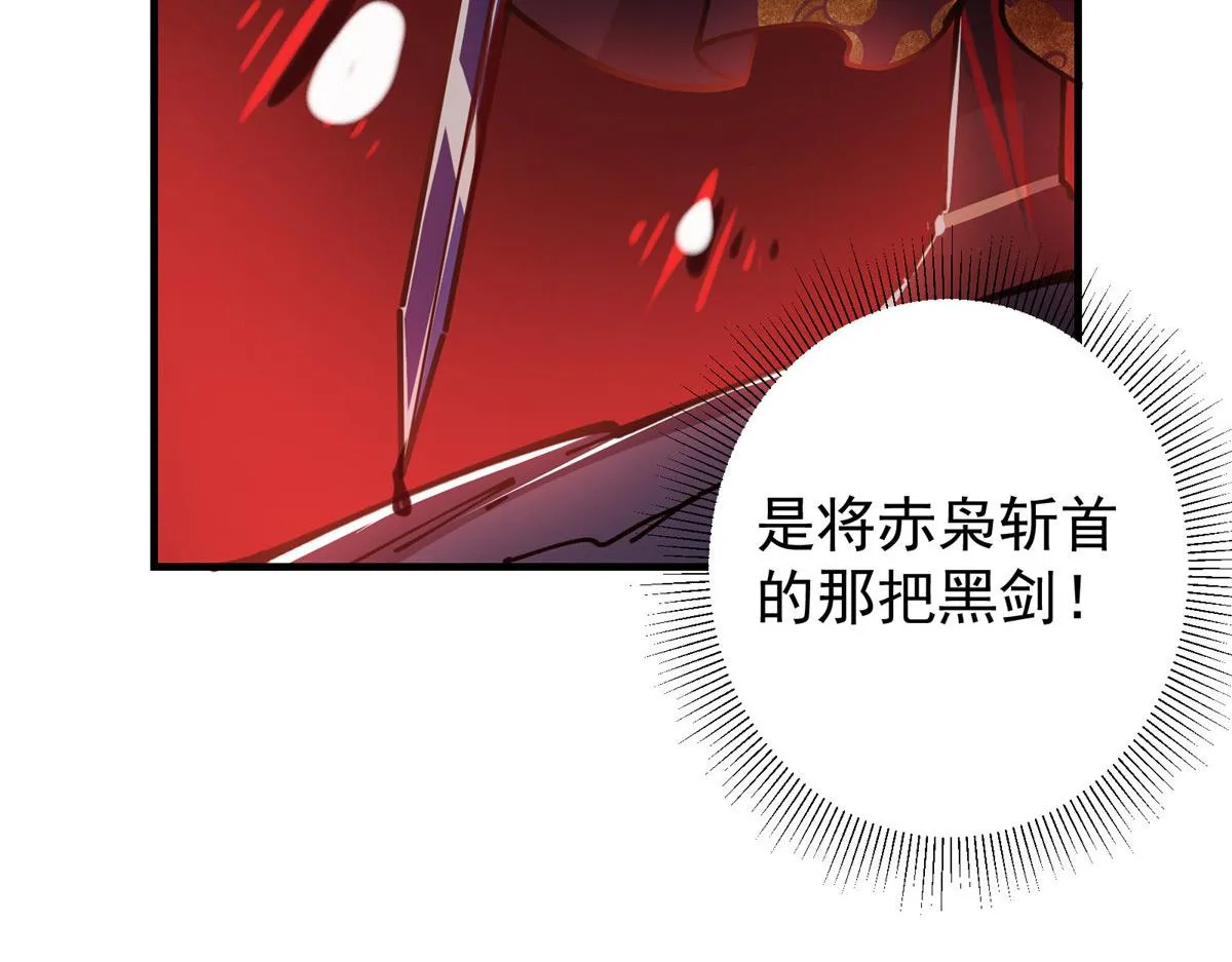 218 哪里的水都归我管 第136页