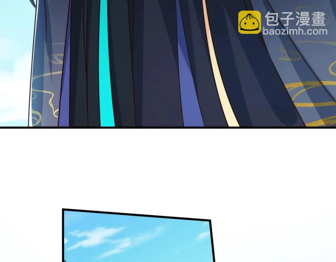 222 护夫心切 第95页