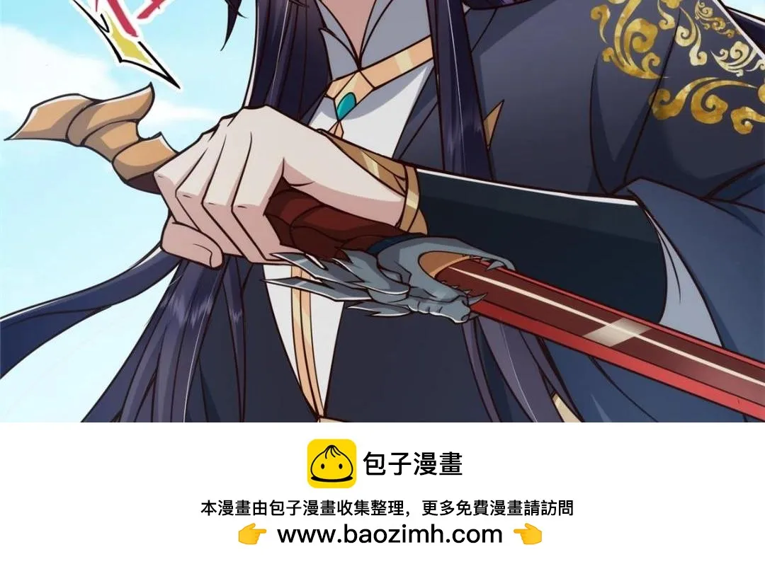 222 护夫心切 第100页