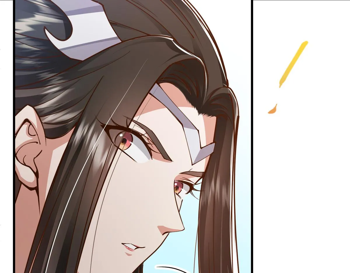 221 胆大惊天 第11页