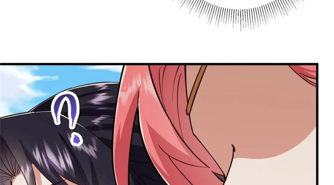 223 点燃天玄界！ 第12页
