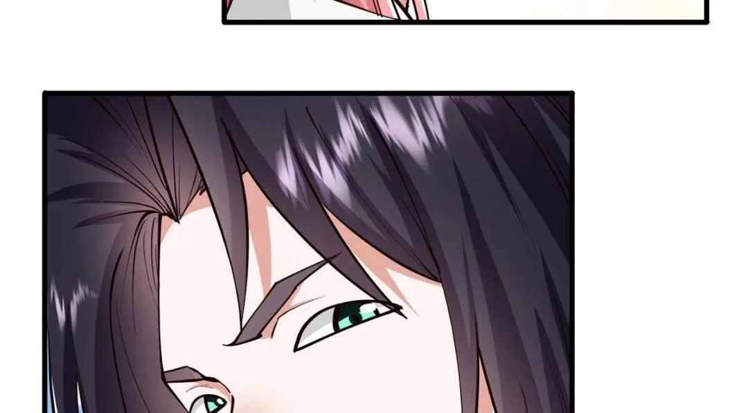 223 点燃天玄界！ 第16页