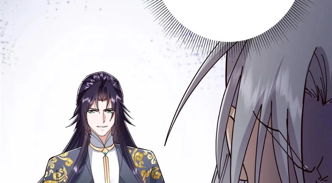 223 点燃天玄界！ 第28页
