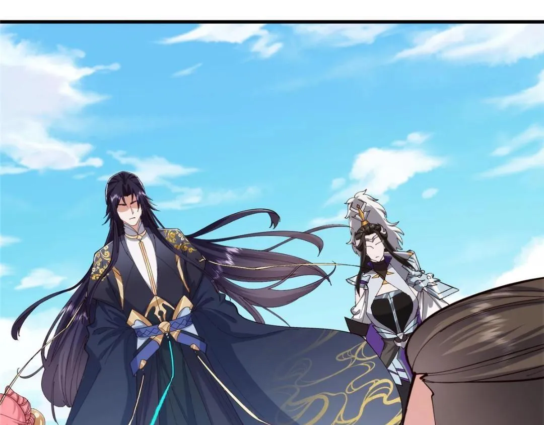 223 点燃天玄界！ 第47页