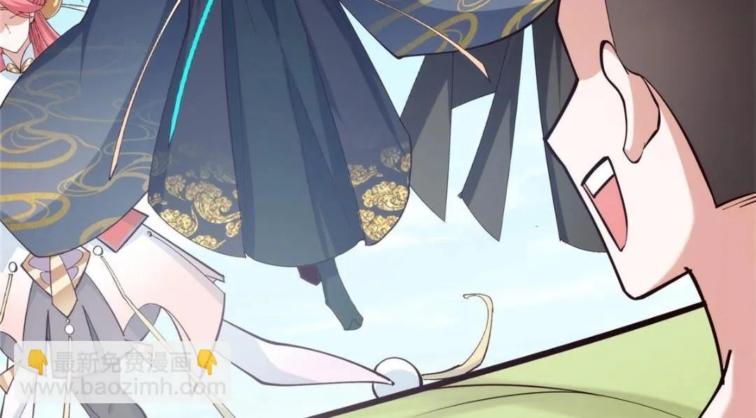 223 点燃天玄界！ 第48页