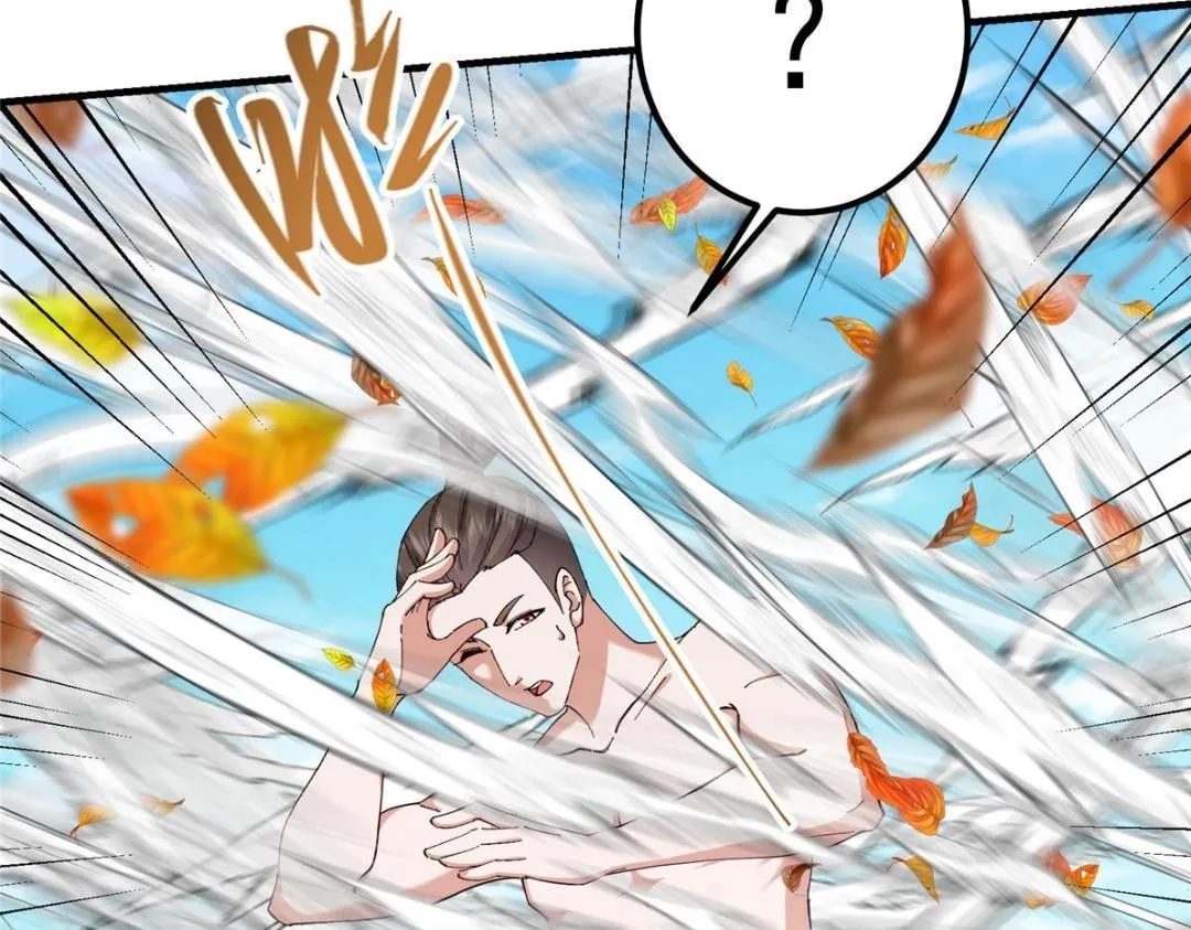 223 点燃天玄界！ 第51页