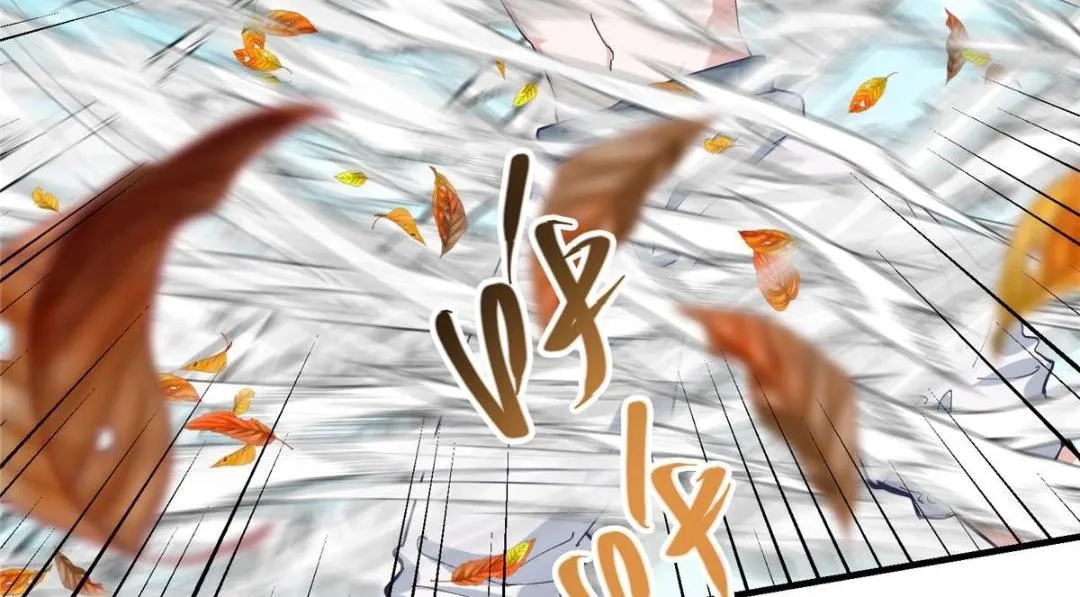 223 点燃天玄界！ 第52页