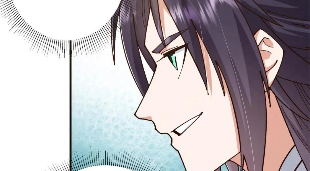 223 点燃天玄界！ 第72页