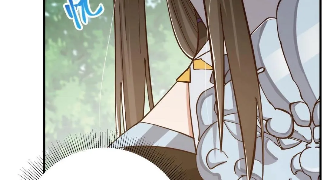 223 点燃天玄界！ 第86页