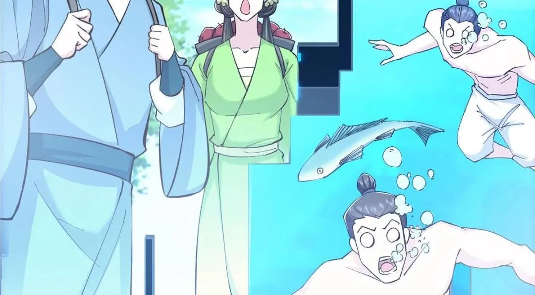223 点燃天玄界！ 第132页
