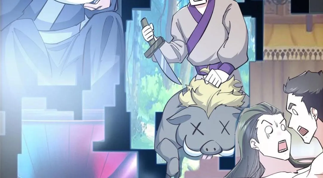 223 点燃天玄界！ 第134页