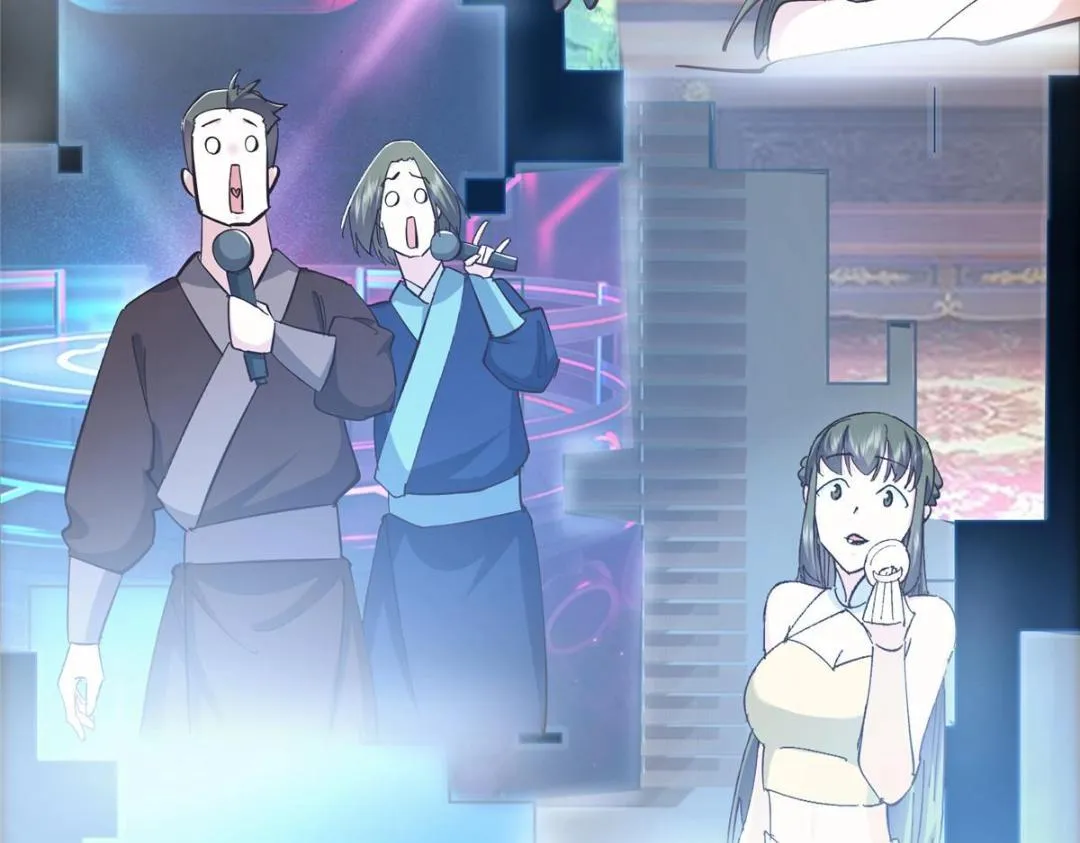 223 点燃天玄界！ 第135页
