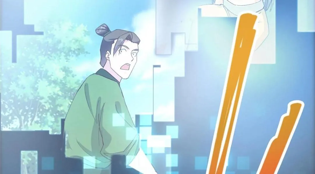 223 点燃天玄界！ 第136页