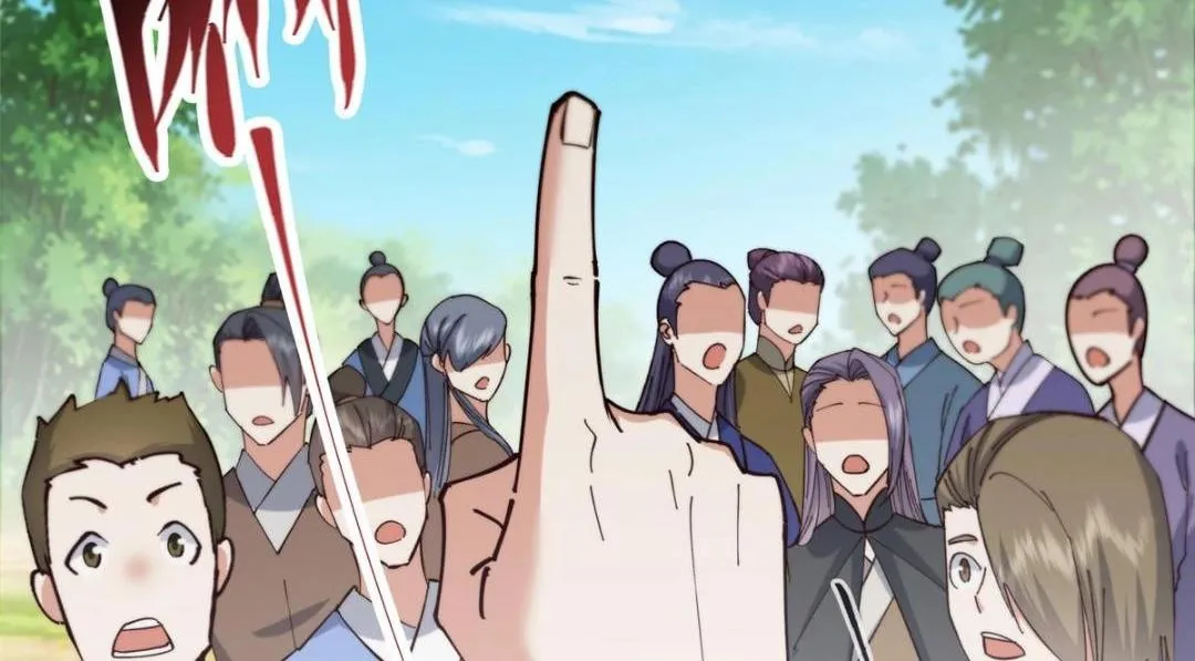 223 点燃天玄界！ 第149页