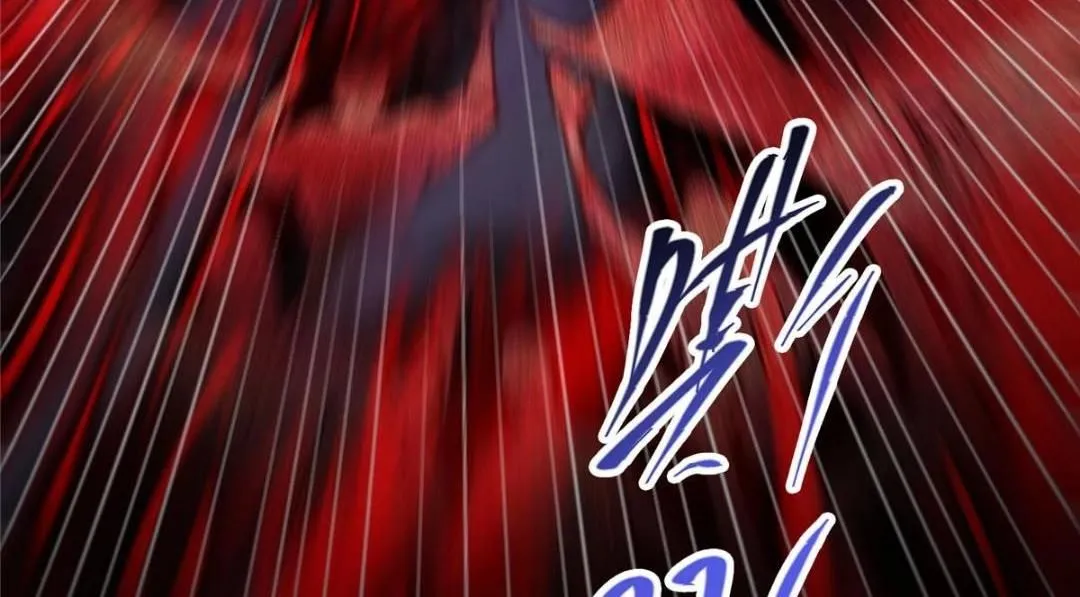 241 超好超棒的师父！ 第12页