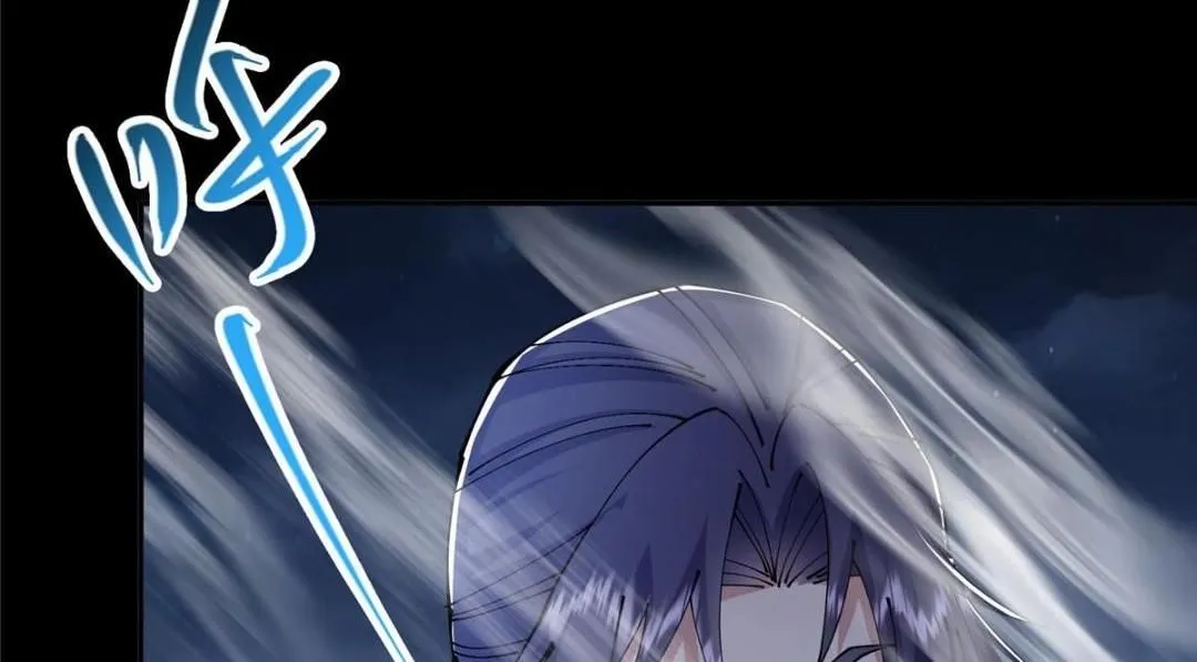241 超好超棒的师父！ 第28页