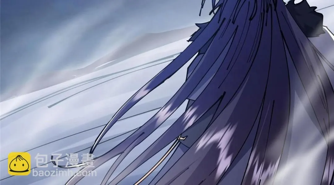 241 超好超棒的师父！ 第32页