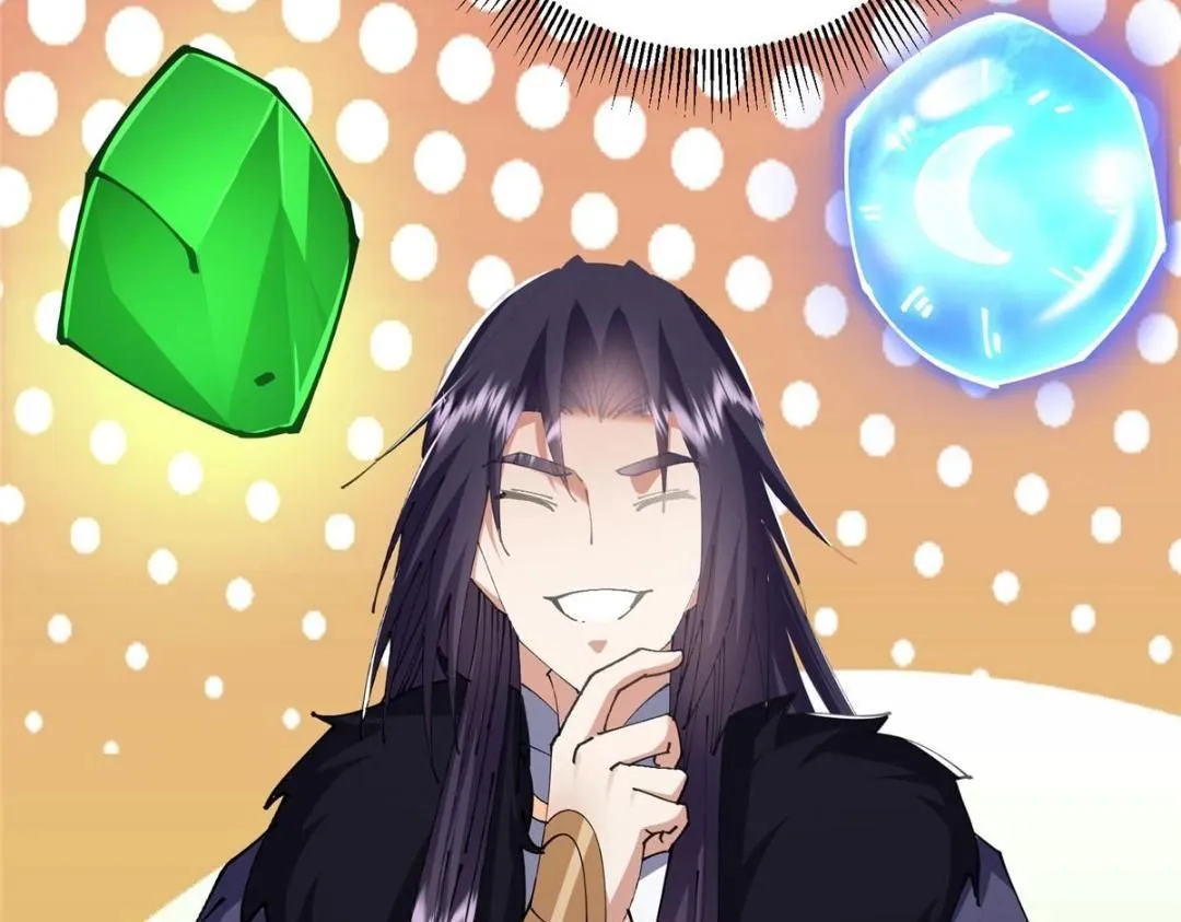 241 超好超棒的师父！ 第54页