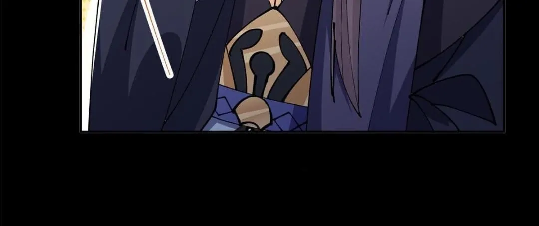 241 超好超棒的师父！ 第61页