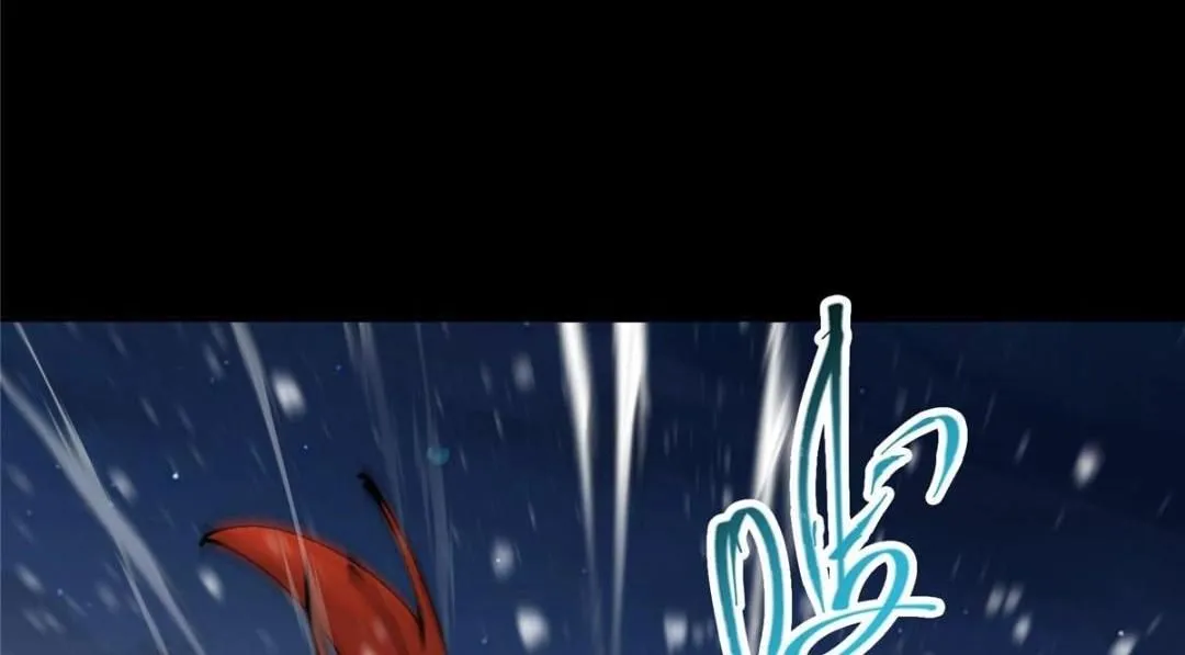 241 超好超棒的师父！ 第105页