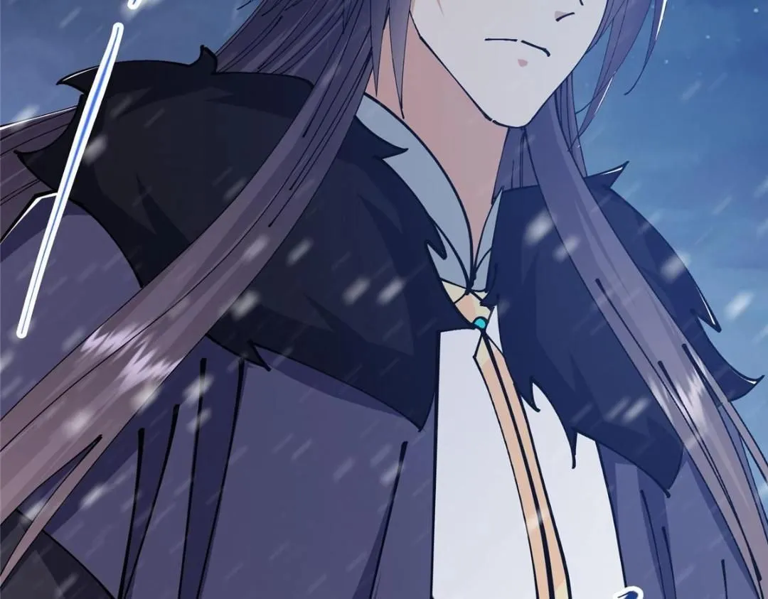 241 超好超棒的师父！ 第108页