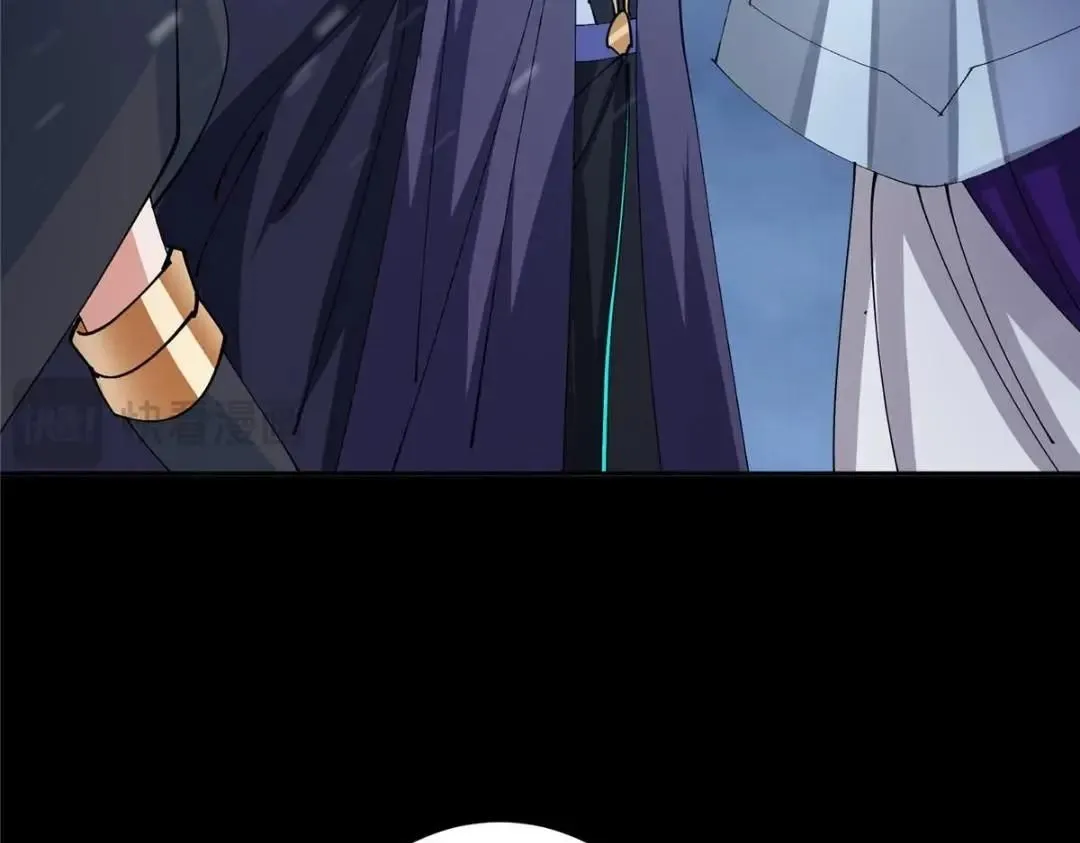 241 超好超棒的师父！ 第121页