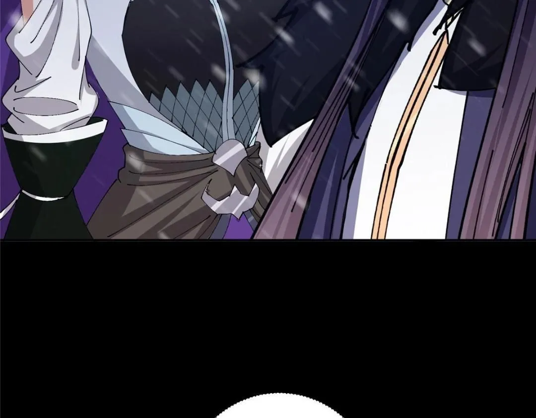 241 超好超棒的师父！ 第127页