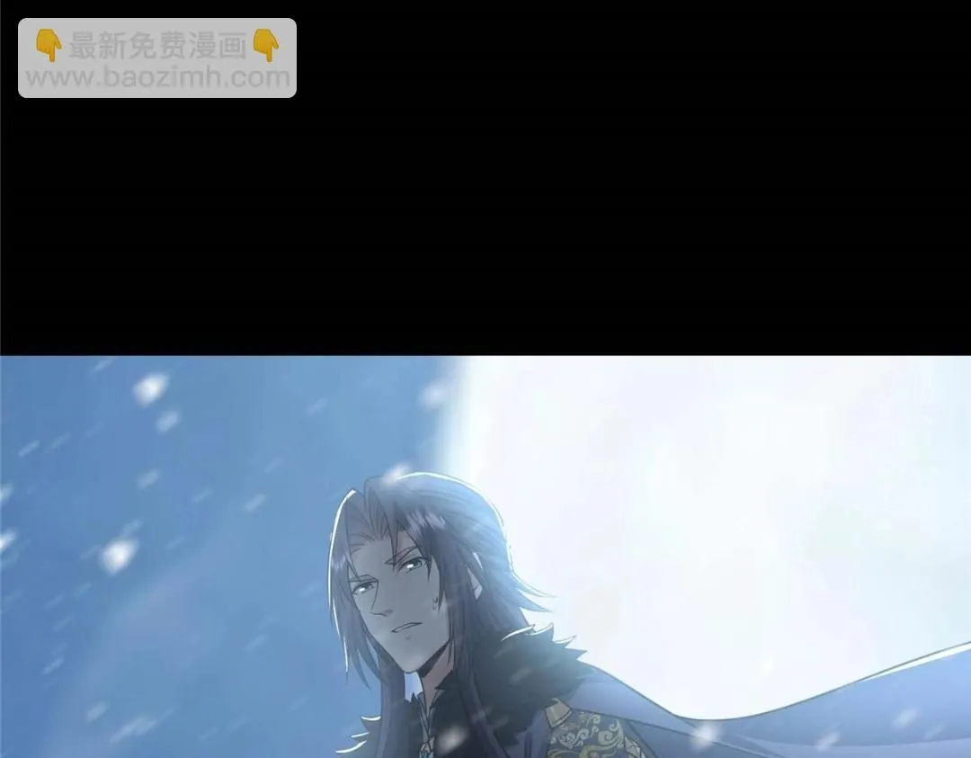 240 这一剑，雪停 第104页