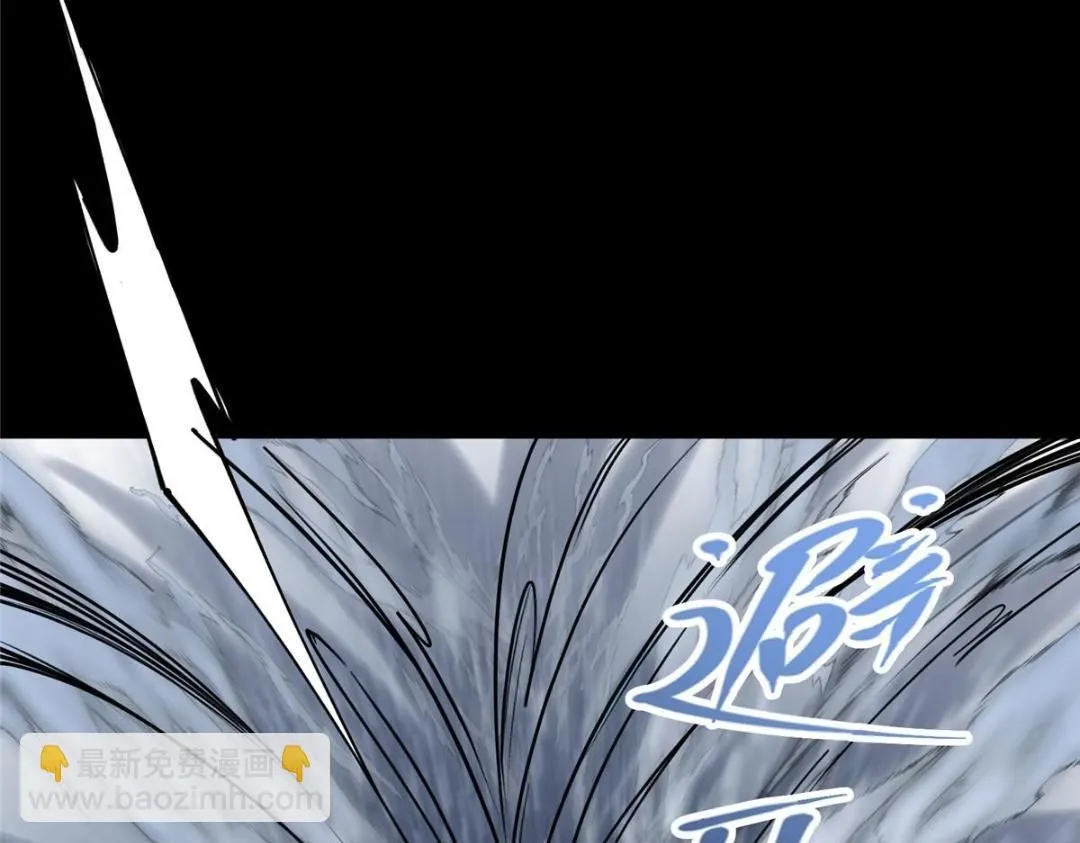 238 没有人比我更懂水 第57页