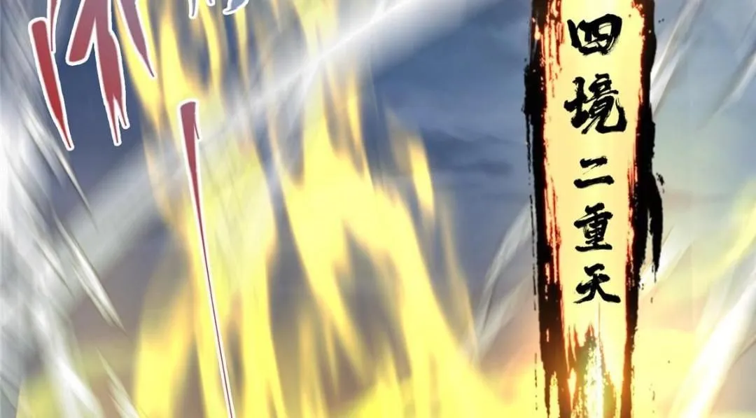 238 没有人比我更懂水 第124页
