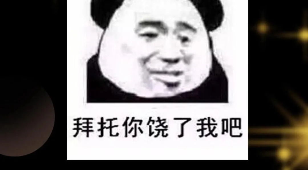 238 没有人比我更懂水 第167页