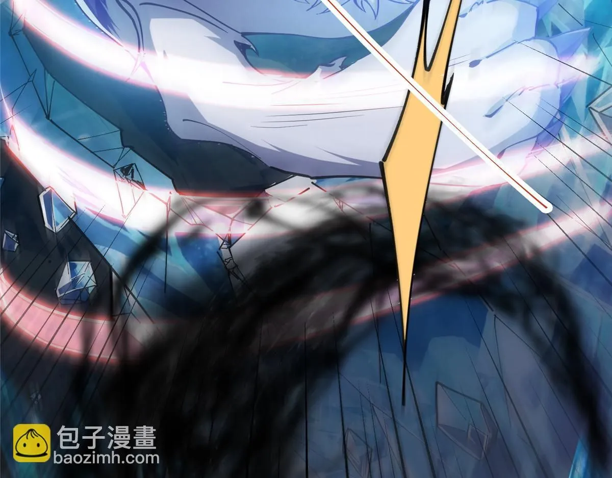 236 月眸雪狼王！ 第17页