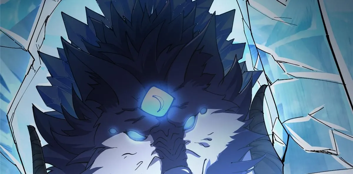 236 月眸雪狼王！ 第78页