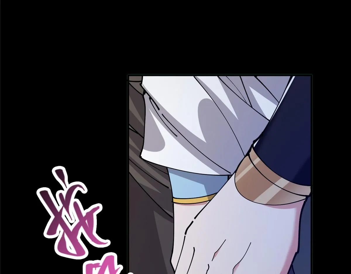 236 月眸雪狼王！ 第92页