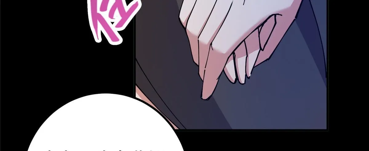 236 月眸雪狼王！ 第93页