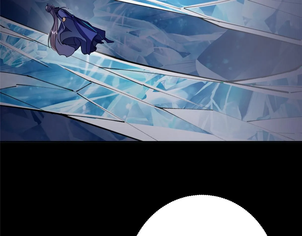 236 月眸雪狼王！ 第103页