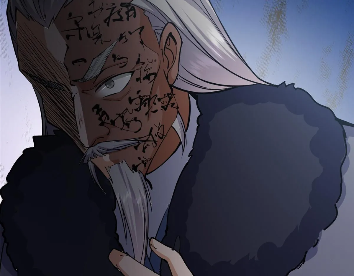 236 月眸雪狼王！ 第136页