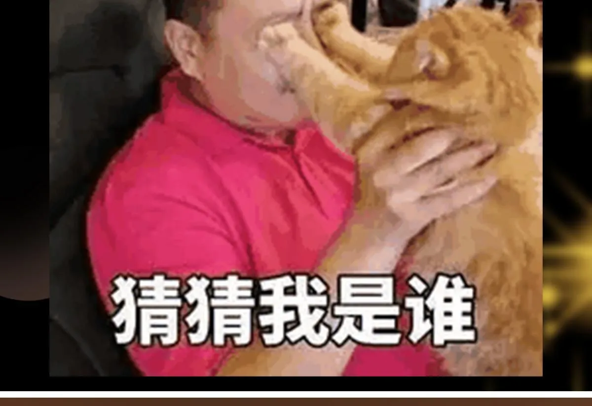 235 原来精血竟然是我！ 第152页
