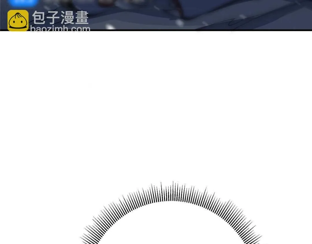 234 与路朝歌一起战死！ 第29页